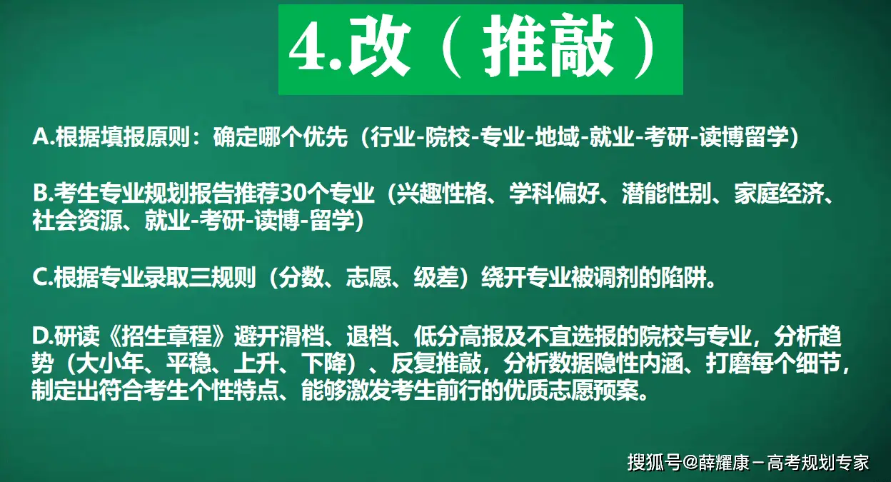 文史类研究生专业分类_文史类研究生专业哪个最好考_文史类研究生专业