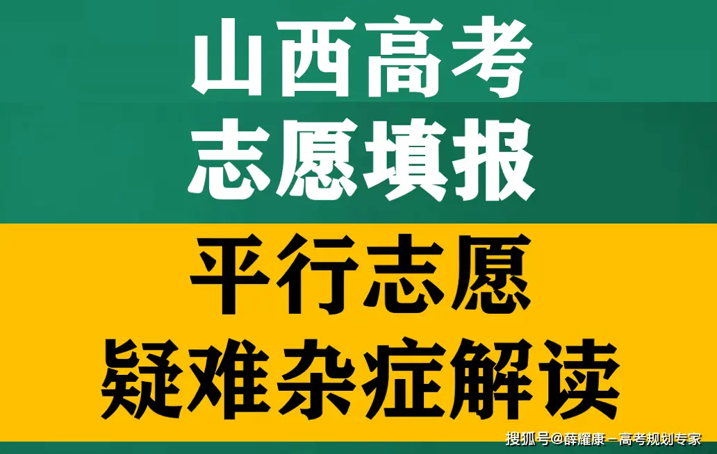 文史类研究生专业哪个最好考_文史类研究生专业_文史类研究生专业分类