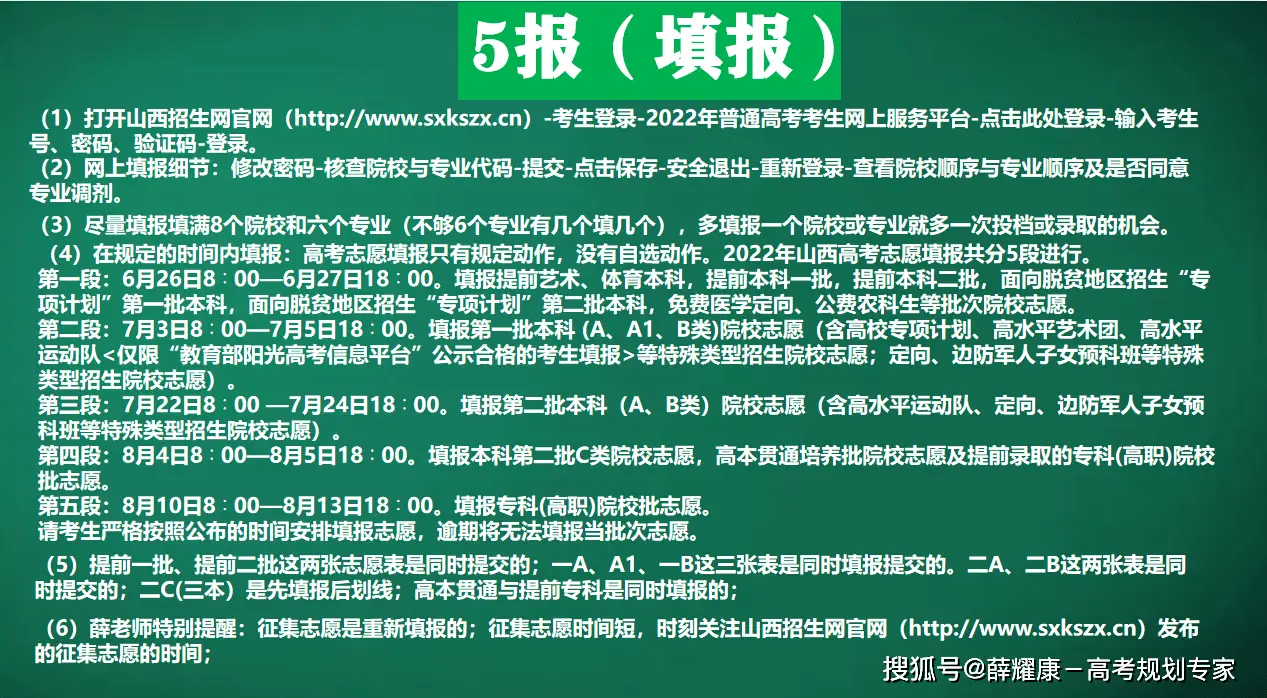 文史类研究生专业分类_文史类研究生专业_文史类研究生专业哪个最好考