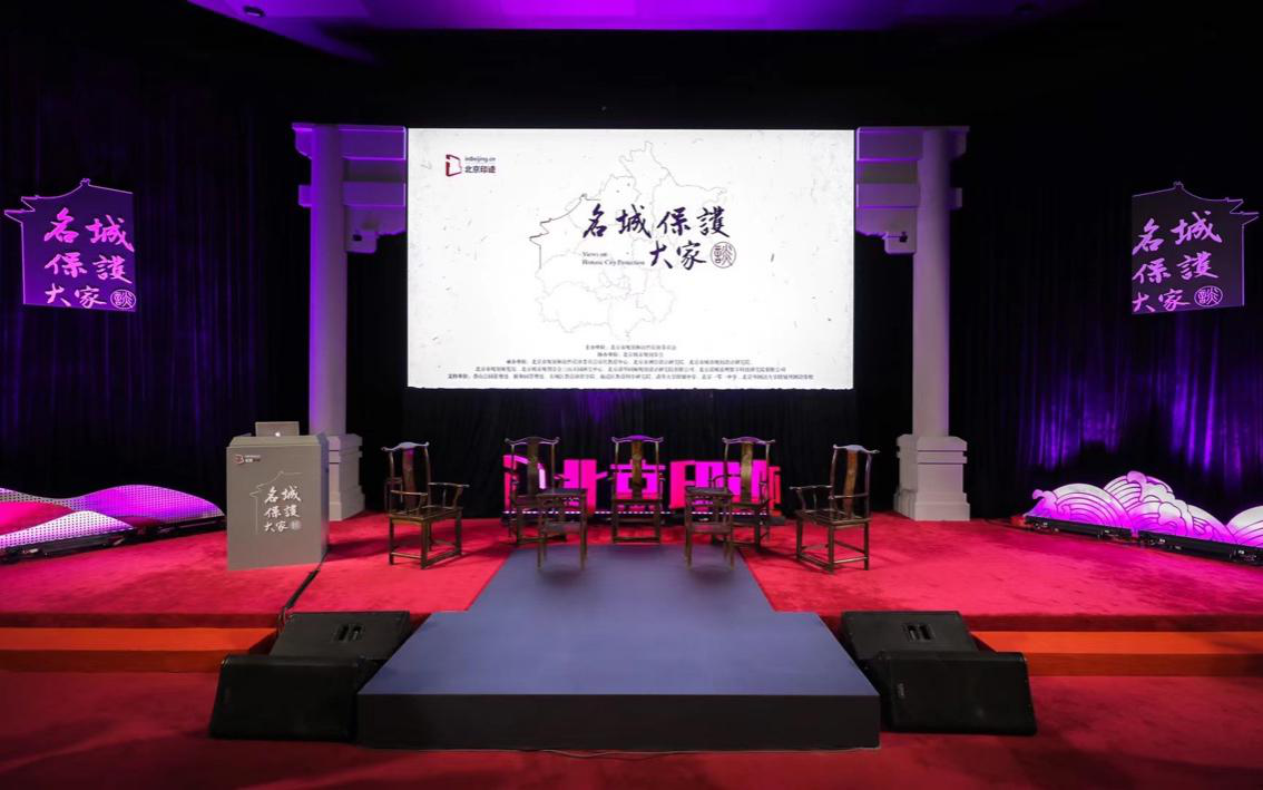 探索历史文化_探索历史文化传承社会实践_探索历史文化遗产