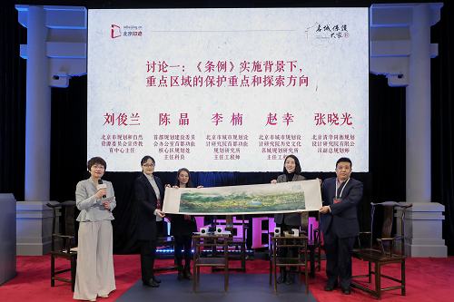 青年说议题一现场.png
