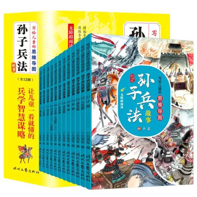 古今中外著名人物_古今中外历史人物_古今中外人物100个