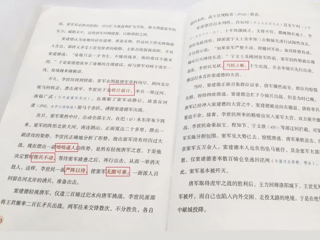 古今中外历史人物_古今中外著名人物_古今中外人物100个