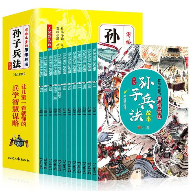 古今中外人物100个_古今中外著名人物_古今中外历史人物