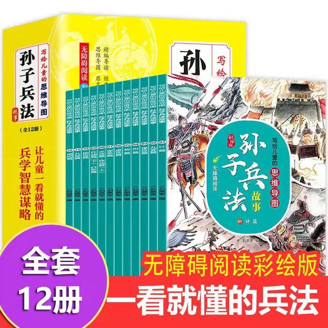 古今中外人物100个_古今中外著名人物_古今中外历史人物