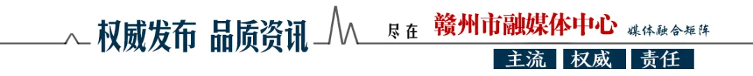 历史文献纪录片《从瑞金出发》：从回望历史中找到精神密码