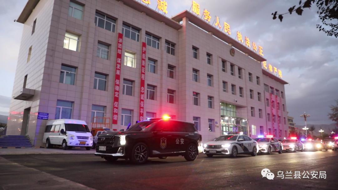 治安整治夏季社会实践报告_夏季社会治安整治_夏季治安整治行动