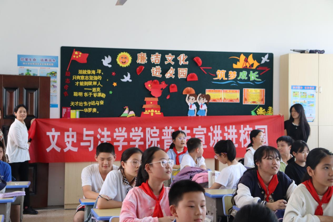 湖南文理学院历史系_湖南文理学院文史学院_湖南文理学院4318