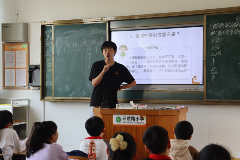 湖南文理学院文史学院_湖南文理学院历史系_湖南文理学院4318