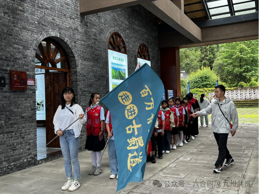 四川文史资料集粹_四川文史资料选辑_四川文史杂志