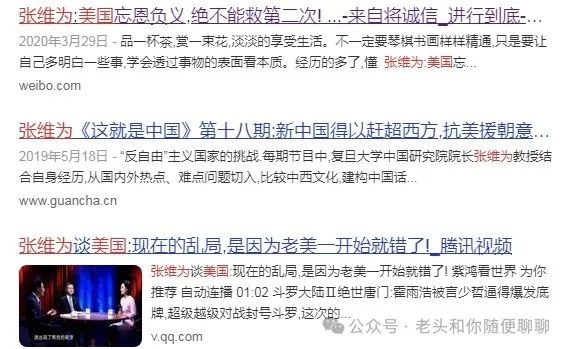 什么是社会意识形态_意识形态和社会形态_形态意识社会是什么意思
