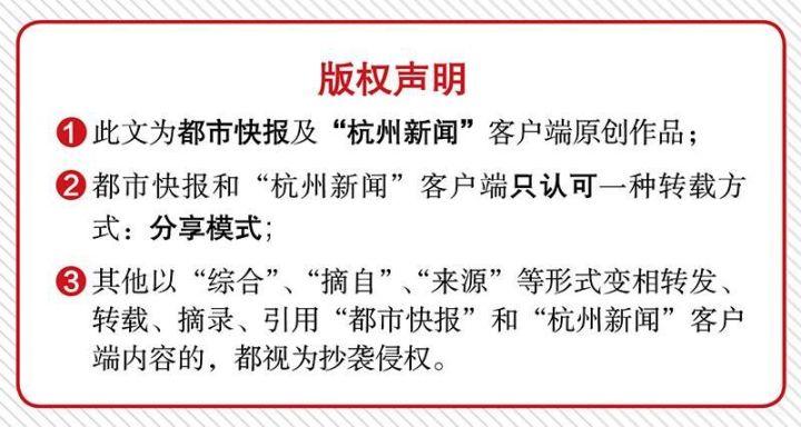 杭州社保费减免今起实施，46.7万家单位430万参保人受益，这30个问题你可能会关心