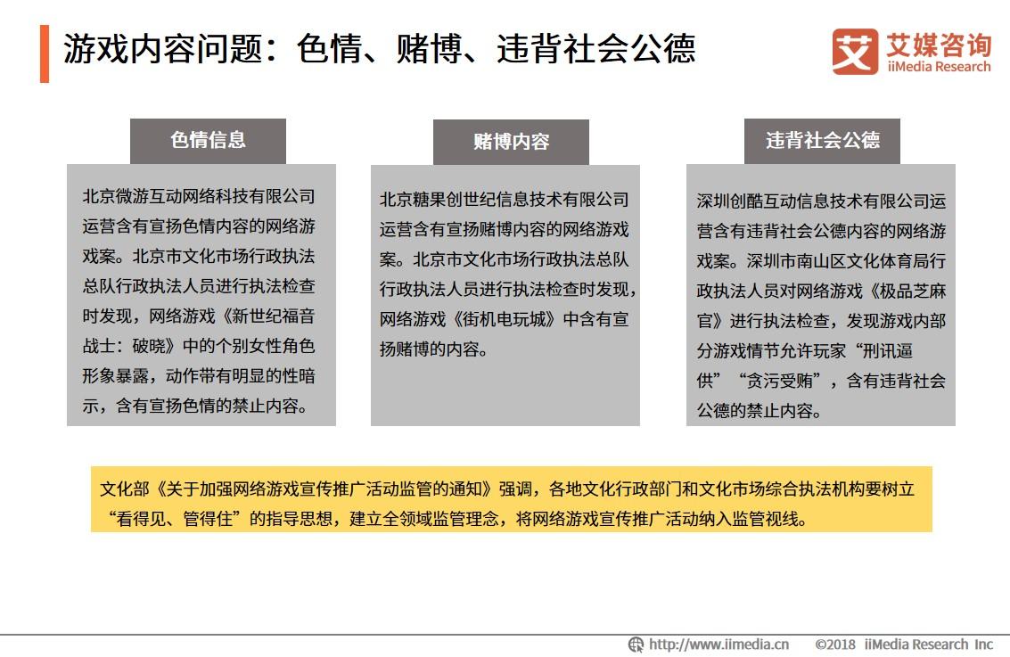 责任研究社会调查报告_社会责任研究_社会责任研究综述