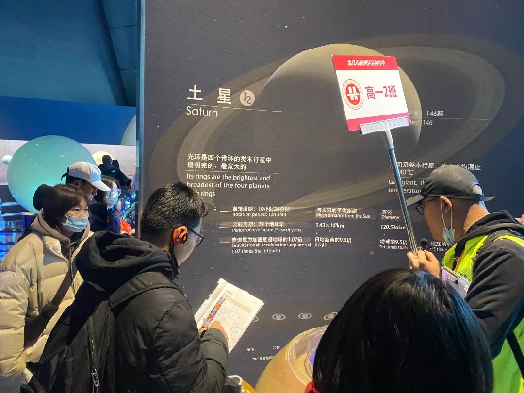 奥秘宇宙探索攻略大全_探索宇宙奥秘相关知识_探索宇宙奥秘