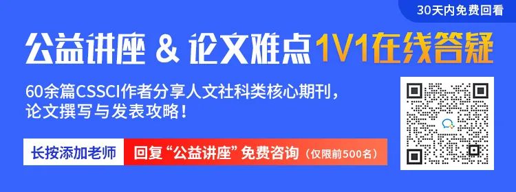 文史哲内容_文史哲文章_《文史哲》