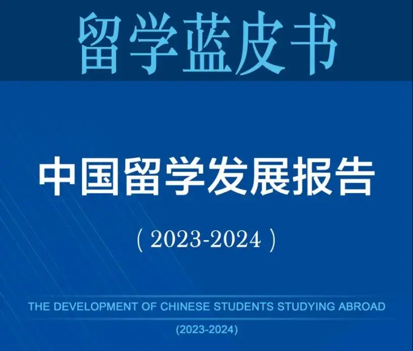 学生中国舞考级证书有什么用_中国学生体质健康网_中国学生