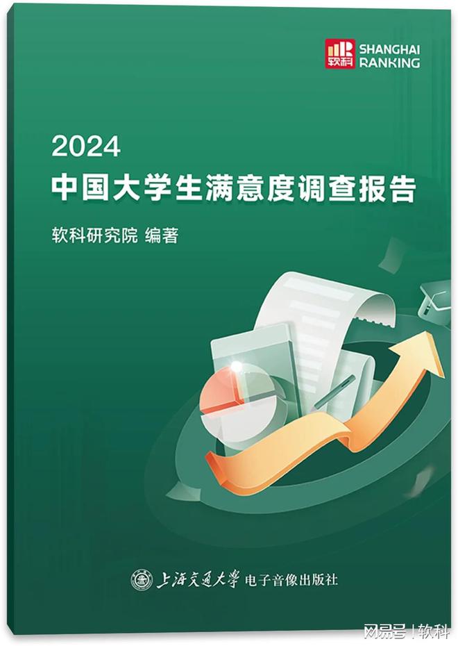 中国高等教育学生信息网_中国学生_学生中国舞考级证书有什么用