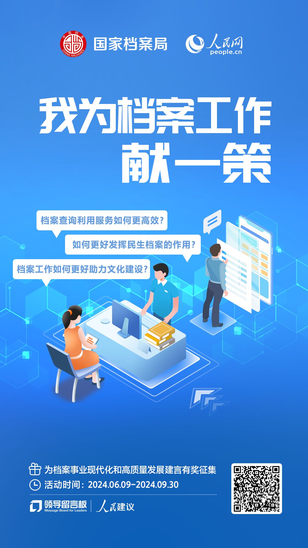 什么是社会意识形式_意识形式社会是指_社会意识形式有