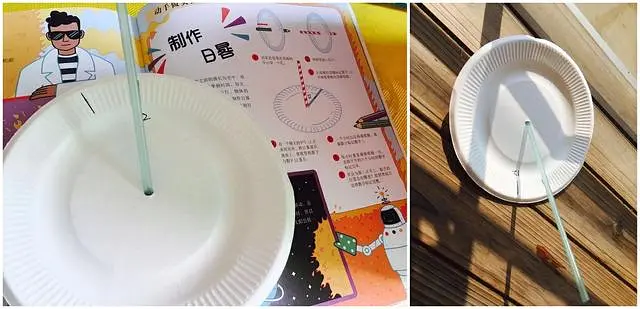科学探索_科学探索飞船DY_科学探索飞船