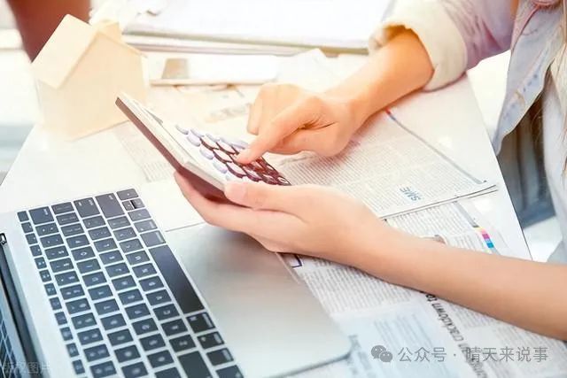 家庭社会是什么_家庭是社会的_家庭社会是什么意思