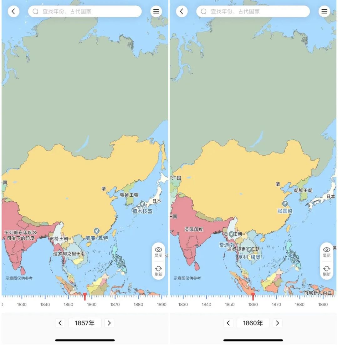 古今中外著名人物_古今中外历史人物及其事件_古今中外历史人物