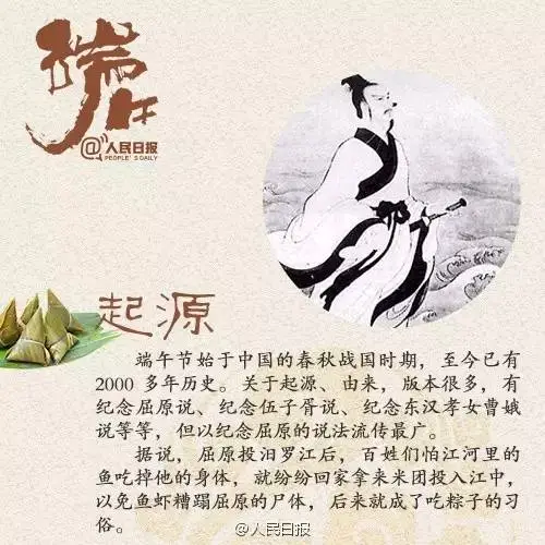 费县历史名人录_名人费县历史介绍_费县历史名人