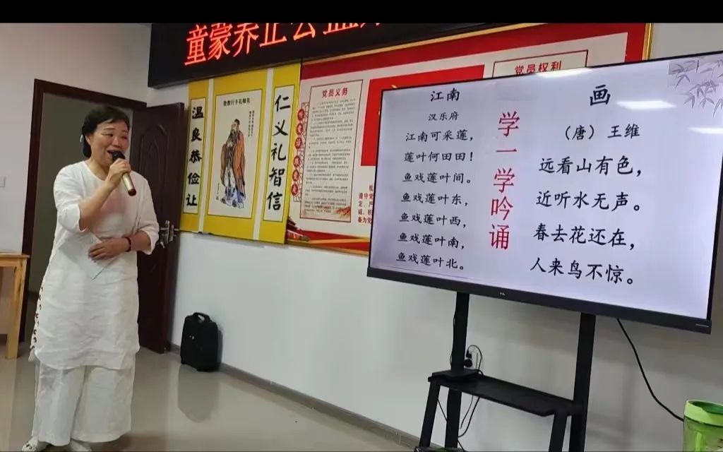 国学诵读的好处有哪些_国学诵读三字经串词_国学诵读