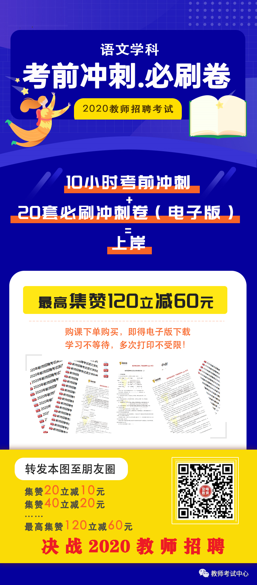 本质属性和社会属性的差别_属性本质社会人是什么_人的本质属性是社会属性