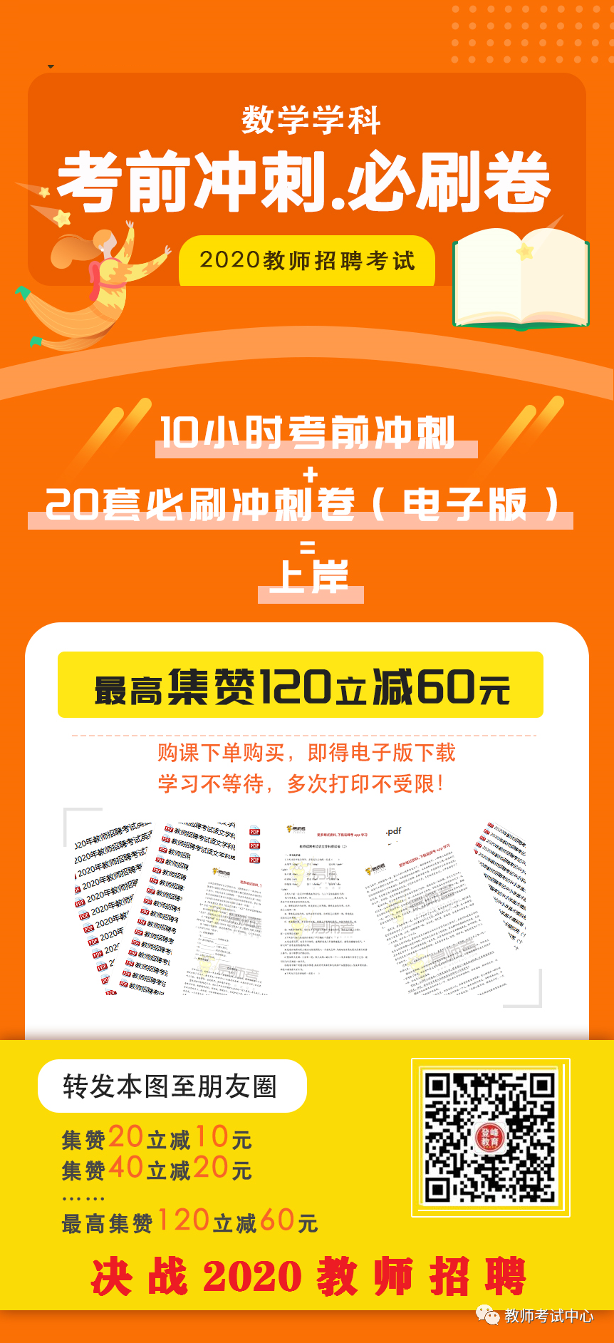 本质属性和社会属性的差别_人的本质属性是社会属性_属性本质社会人是什么