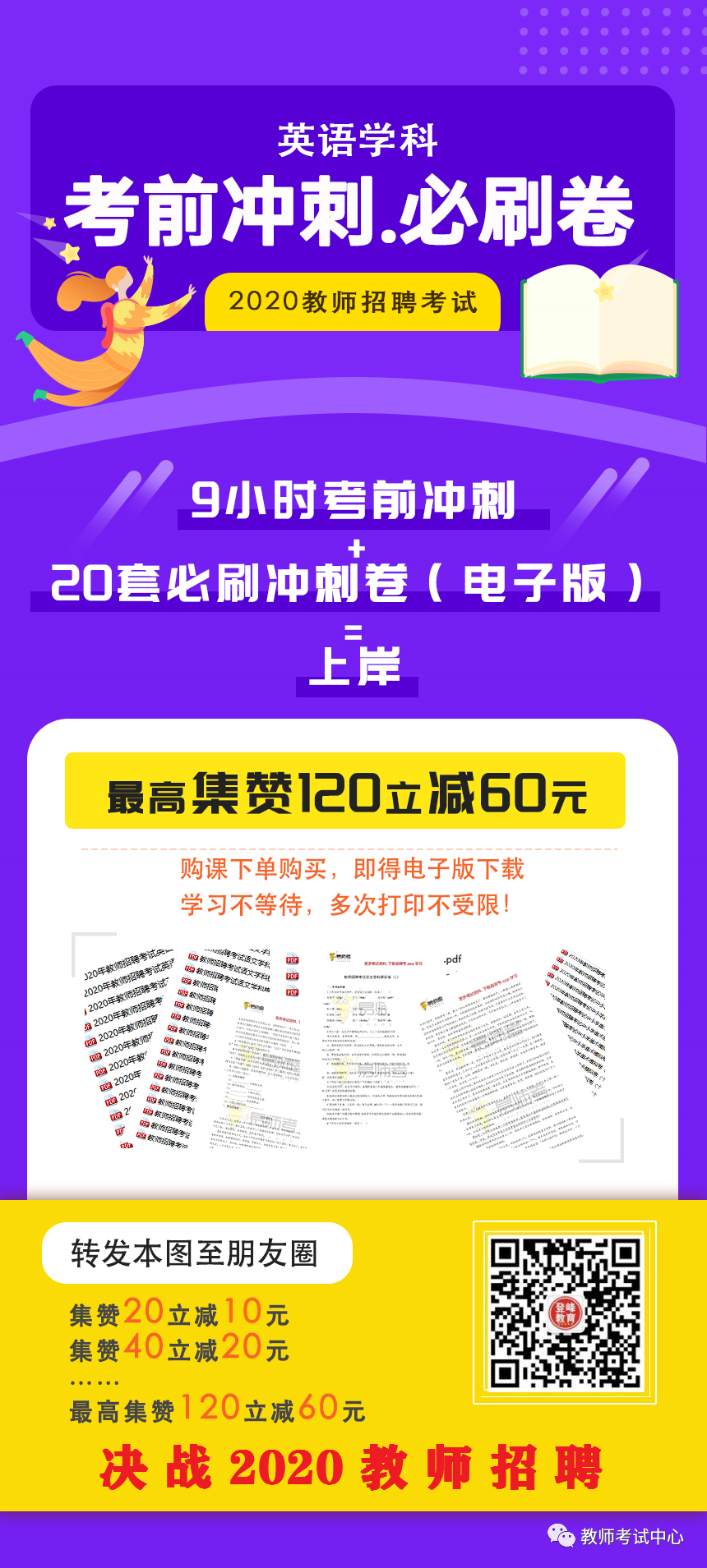 本质属性和社会属性的差别_人的本质属性是社会属性_属性本质社会人是什么