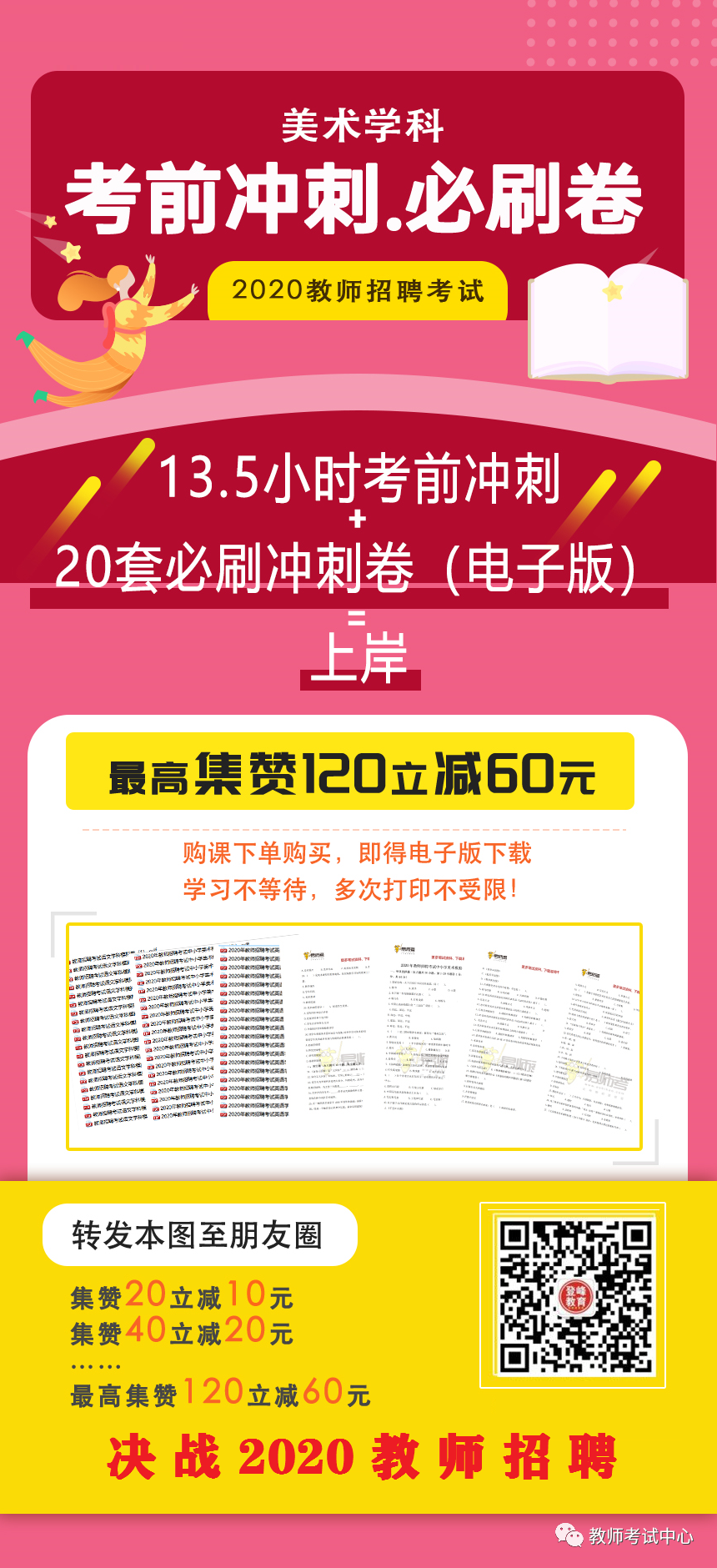 属性本质社会人是什么_人的本质属性是社会属性_本质属性和社会属性的差别