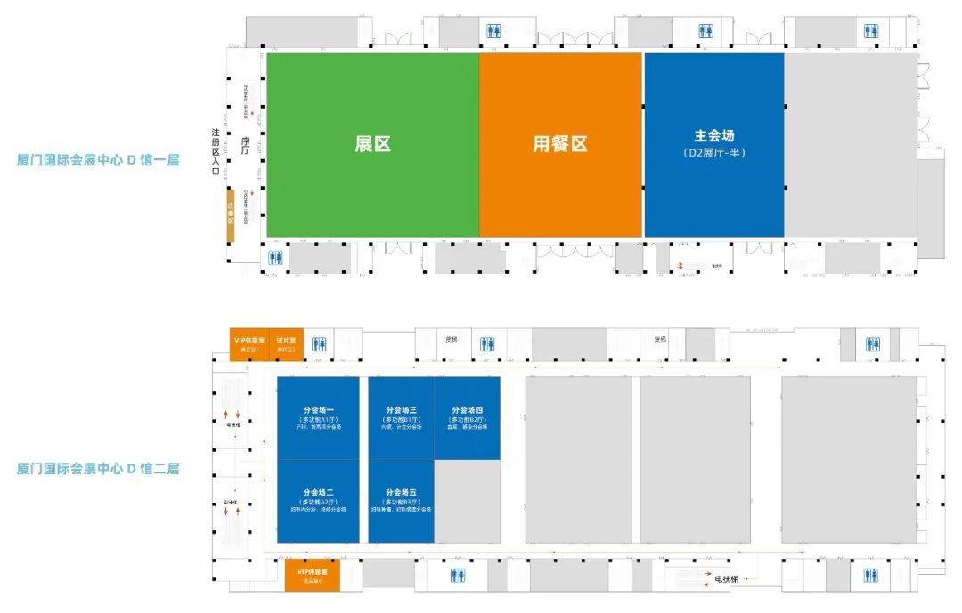 中国学术会议在线_中国学术会议在线不能查了_中国学术会议在线为什么打不开