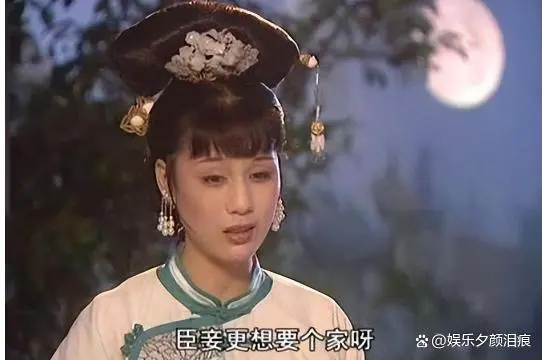 容妃的历史_历史上的容妃_容妃真实