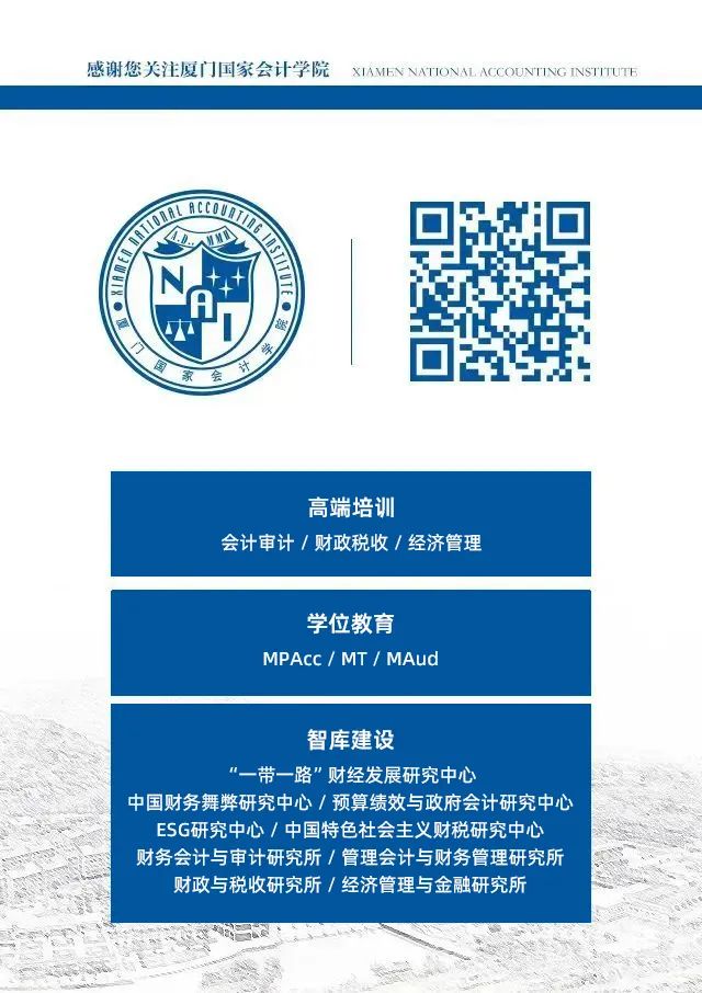 中国学术会议在线不能查了_中国学术会议在线_学术在线交流平台