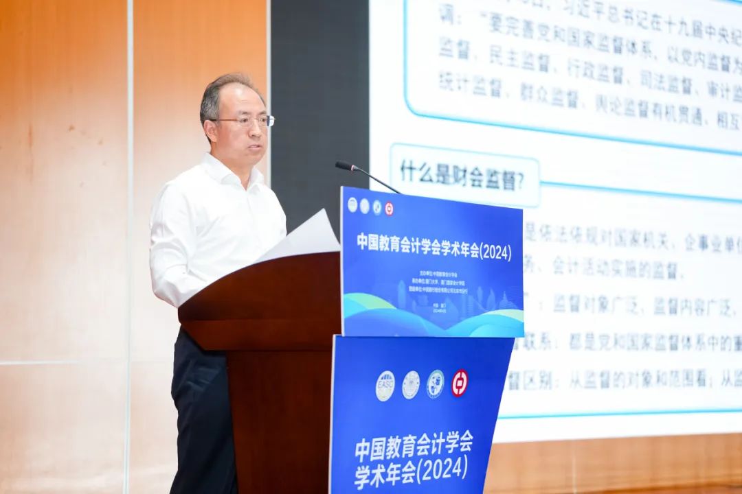 中国学术会议在线不能查了_中国学术会议在线_学术在线交流平台