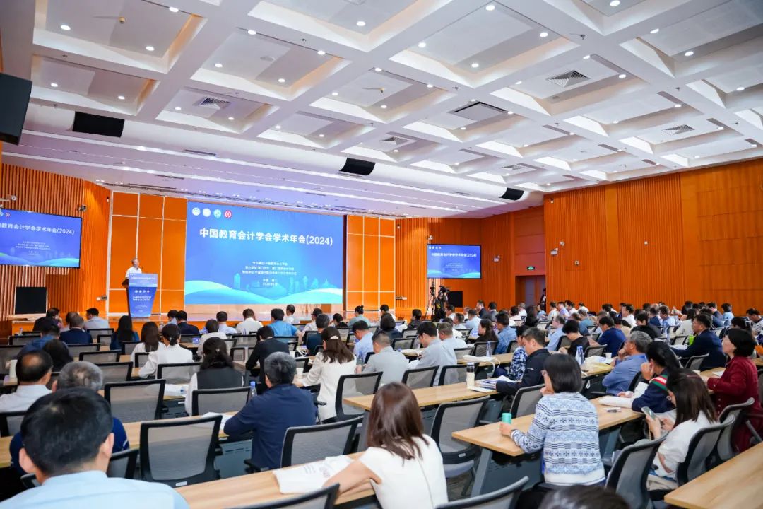 中国学术会议在线_中国学术会议在线不能查了_学术在线交流平台