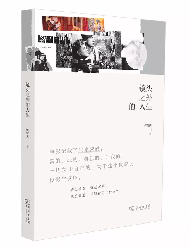 国学学生图片_国学学生篇目_学生国学