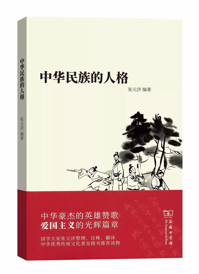 国学学生图片_学生国学_国学学生篇目