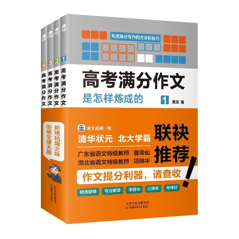 探索作文800字议论文_探索作文800字_探索   作文