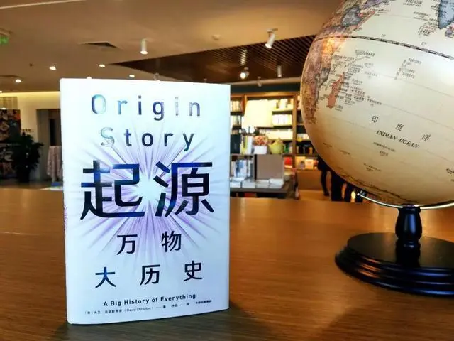 世界十大著名历史学家_世界十大历史学家_世界历史学者