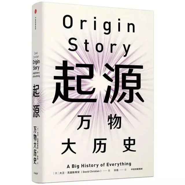 世界历史学者_世界十大历史学家_世界十大著名历史学家