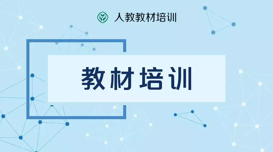 初中历史校本研修总结报告_初中历史校本研修_初中历史校本研修课题名