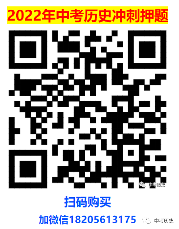 中国近代化探索事件_中国历史四次近代化探索_近代探索历程