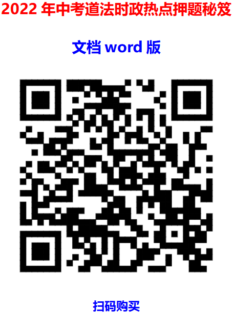 中国历史四次近代化探索_中国近代化探索事件_近代探索历程