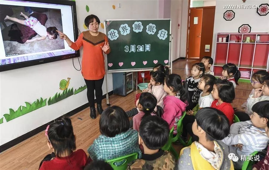 学生中国舞考级证书有什么用_中国学生vs英国学生_中国学生