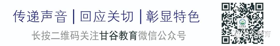 社会青年高考报名条件_社会青年参加高考报名_高考社会青年