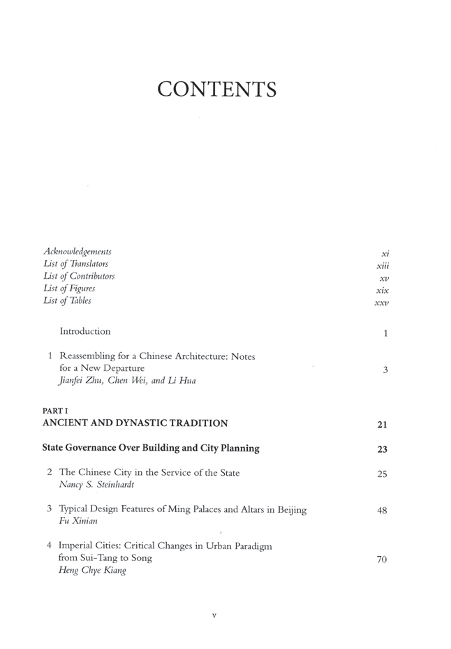 历史过程研究社会方法有哪些_历史过程研究社会方法有什么_研究社会历史过程的方法有哪些