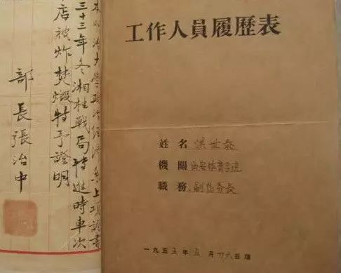 名人历史洪氏是谁_洪氏的历史名人_名人历史洪氏人物介绍