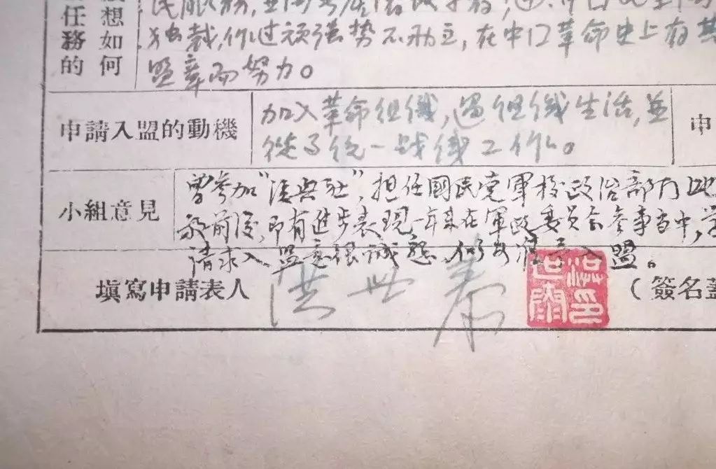 洪氏的历史名人_名人历史洪氏人物介绍_名人历史洪氏是谁