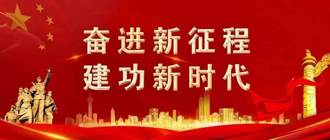 徽县2024年社会青年高考报名须知